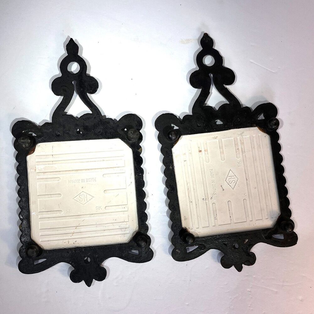 Vintage HS Enesco Cast Iron Trivet Set Rooster Vegetables Sun Retro Kitchen - Picture 5 of 9